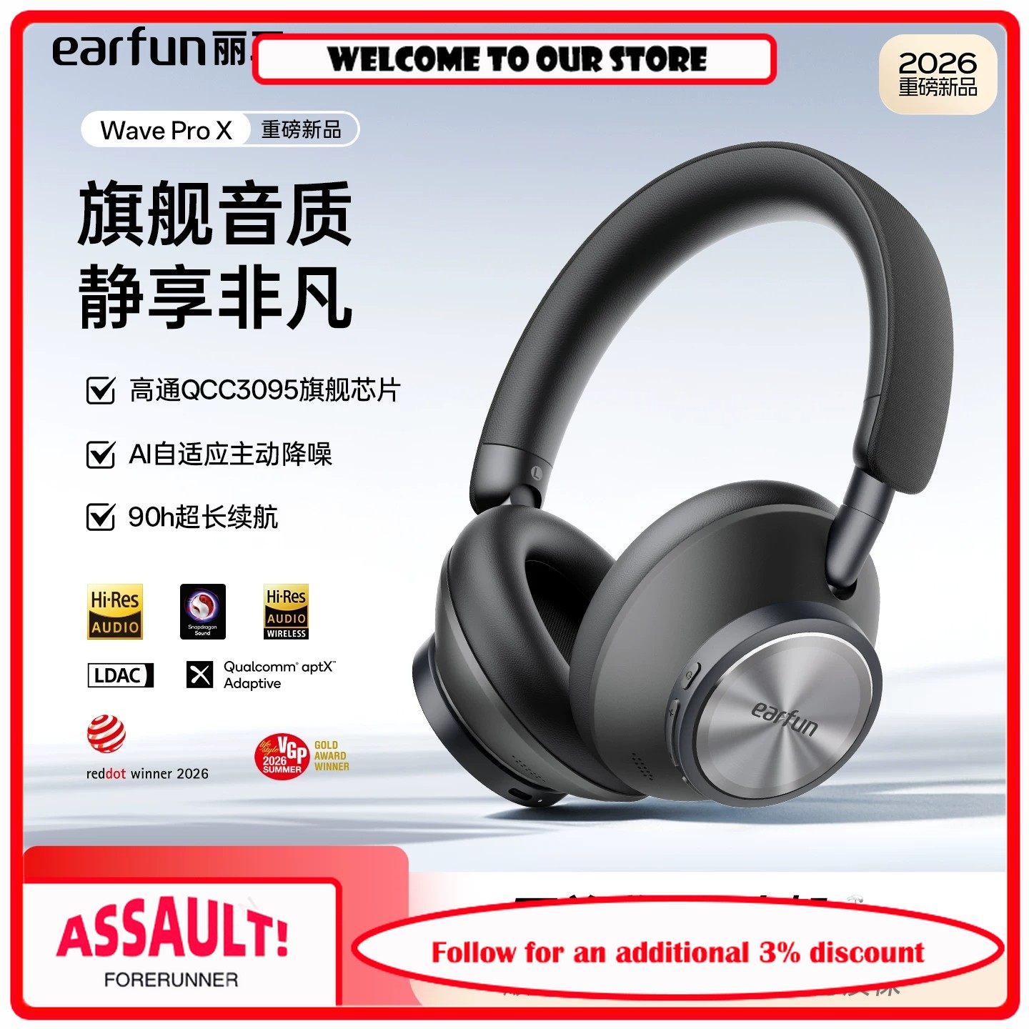 EarFun Wave Pro X オーバーイヤー型 ANC - Anc Wireless Over Ear Headphones のレビューと価格