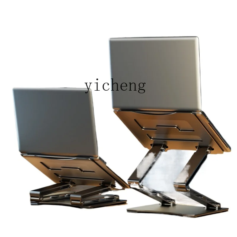 ノートパソコンスタンド、高さ調整可能、昇降式、放熱機能付き、 - Laptops のレビューと価格